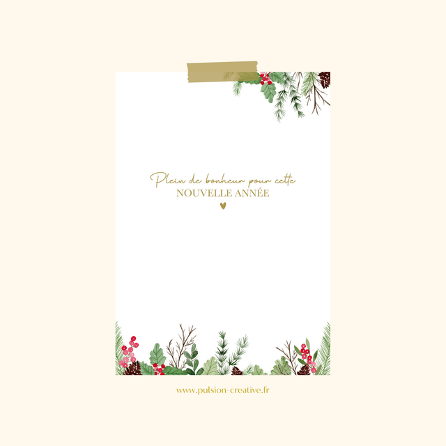 Carte de voeux aquarelle - Bonne année 