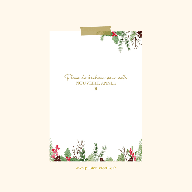 Carte de voeux aquarelle - Bonne année 